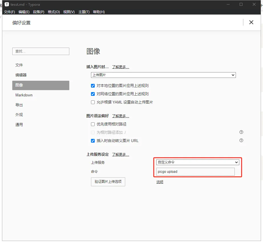 notion image